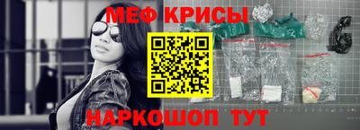 герыч Будённовск
