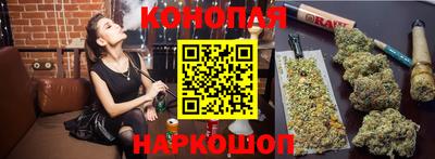 мефедрон Бузулук