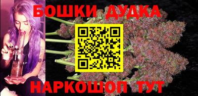 кокаин VHQ Бугуруслан