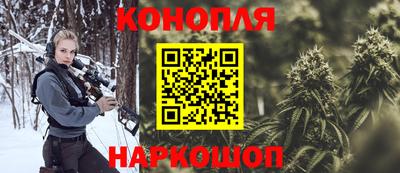 кокаин VHQ Бугуруслан