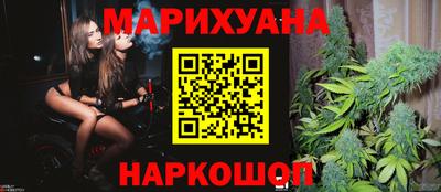 кокаин VHQ Бугуруслан