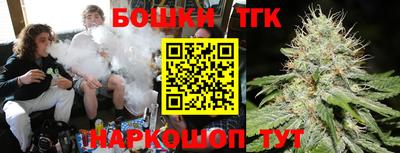 кокаин VHQ Бугуруслан