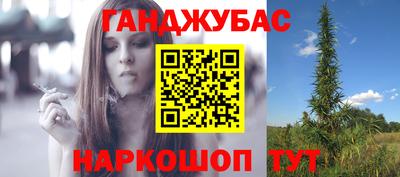 кокаин VHQ Бугуруслан
