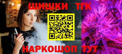 кокаин VHQ Бугуруслан