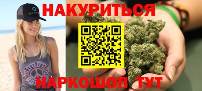 герыч Будённовск