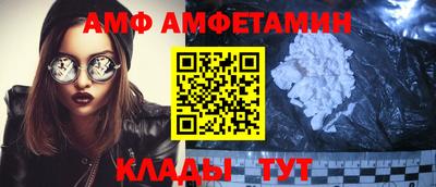 кокаин VHQ Бугуруслан
