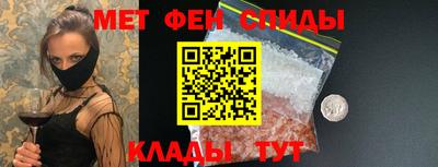 герыч Будённовск