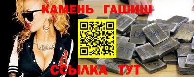 кокаин VHQ Бугуруслан