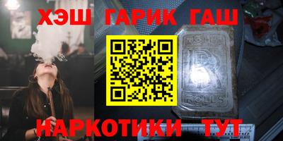ГАЛЛЮЦИНОГЕННЫЕ ГРИБЫ Беслан