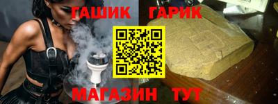 мефедрон Бузулук
