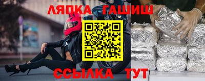 кокаин VHQ Бугуруслан